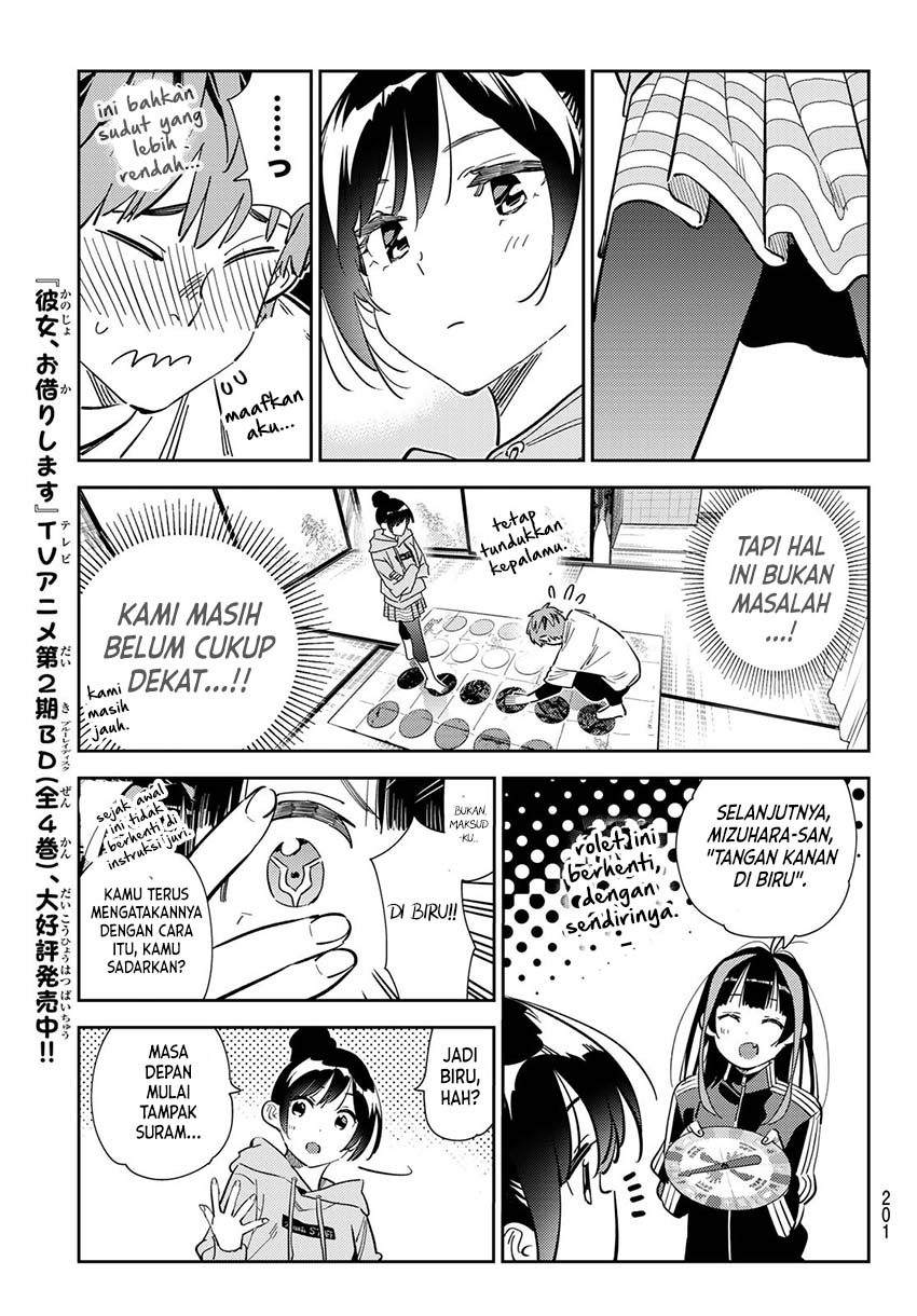 Kanojo, Okarishimasu